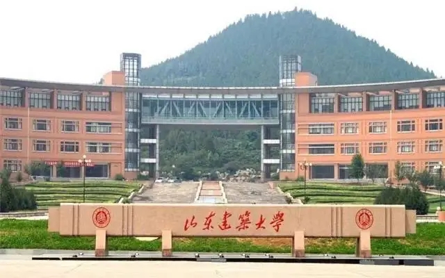關(guān)于我單位參與申報的1項山東省科學(xué)技術(shù)獎勵項目的公示