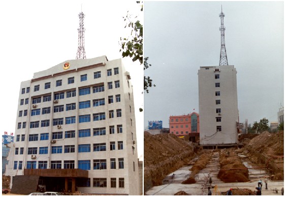 國(guó)內(nèi)平移建筑物最高、高層建筑平移距離最遠(yuǎn)的建筑移位工程-山東省某辦公樓整體平移-國(guó)內(nèi)建筑物整體平移實(shí)踐-建筑移位