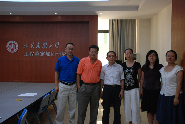 美國(guó)LMW建筑工程咨詢公司總裁王介明一行來我院訪問交流